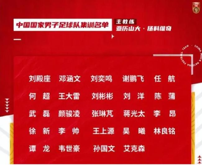 据全尤文报道，尤文图斯正在评估冬窗租借库库雷利亚，可能与塞维利亚进行竞争。